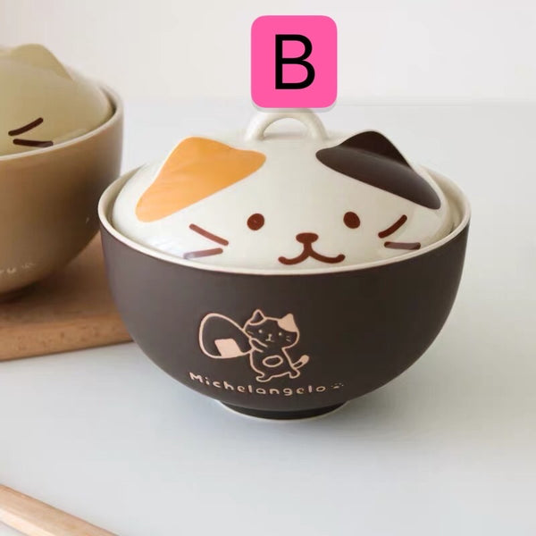 Cute Cat Bowl