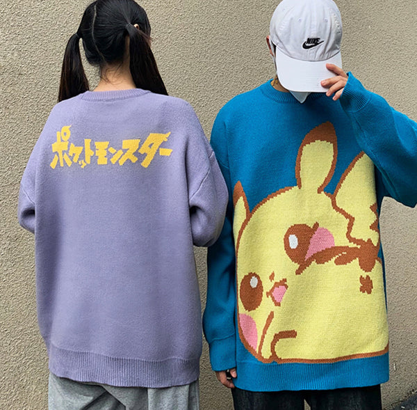 Kawaii Anime Member Sweater