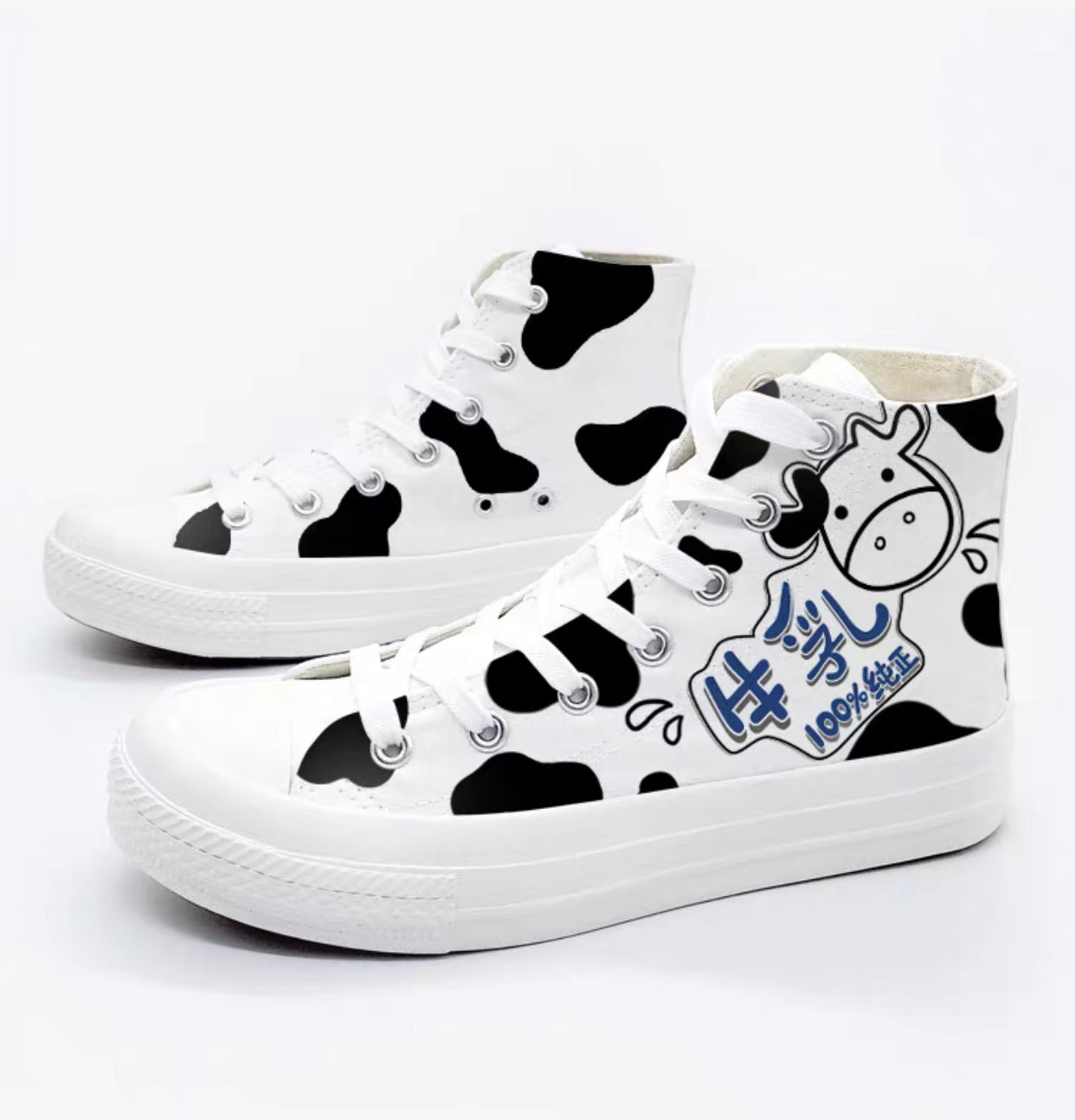 Cute Milk Shoes