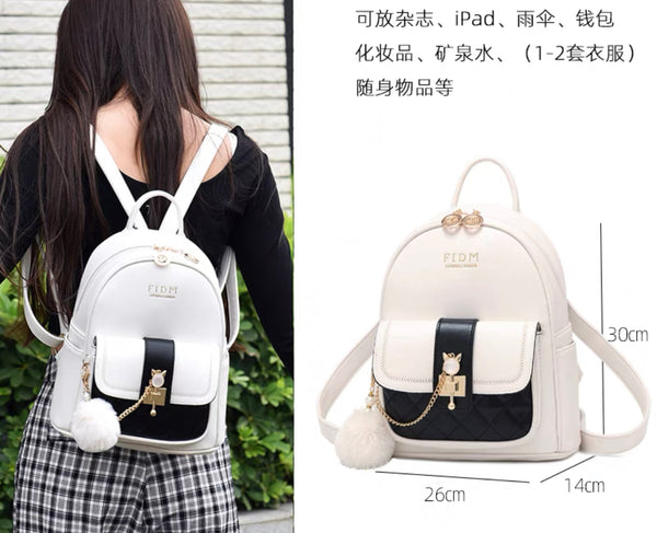 Cute Style Backpack