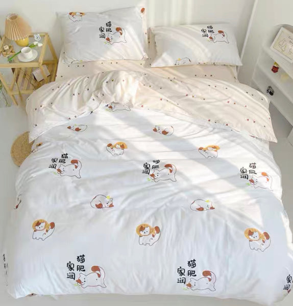 Funny Cats Bedding Set