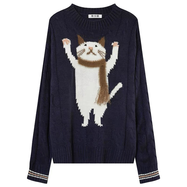 Funny Cat Sweater